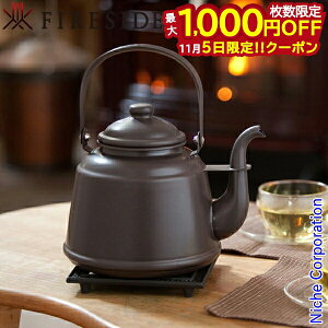 y5́I ő1,000~OFFN[|zgz[[Pg uE 41304 t@C[TCh Pg z[[ ₩  |bg dXg[u gF AEghA Lv KX IHΉ 