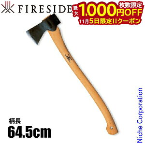 y5́I ő1,000~OFFN[|zOXtHVu[N XJWirAtHXg [ 430 ] Lv d   ( t@C[TCh Fireside ) OXtHVu[N