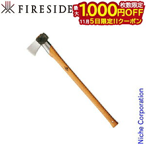 OXtHVu[N O^d ( aؗp ) 445 [ 445 ] d  d t@C[TCh Fireside OXtHVu[NX AbNX AEghA dXg[u@XvbeB