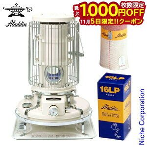 y5́I ő1,000~OFFN[|zAW u[t[ q[^[ zCg  16LP ւc Zbg Aladdin BF3911 W ΖXg[u g[ Xg[u Ζ  Lv AEghA ֐c