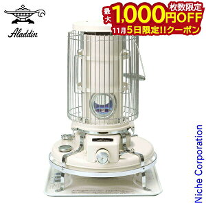 y5́I ő1,000~OFFN[|zAW u[t[ q[^[ zCg Aladdin BF3911(W) ΖXg[u g[ Xg[u Ζ  Lv AEghA