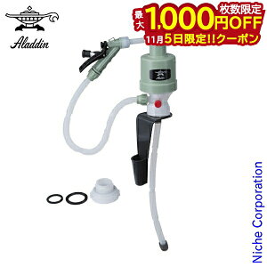 y5́I ő1,000~OFFN[|z|v AW |J|v [ BFPKP ] Xg[u |v 蓮 AW|v  |v q[^[ dsv drsv Ζ|v