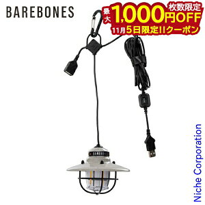 xA{[Y GW\y_gCgLED 20230006010000 Cg g  ݂艺 CeA Lv x_Lv ^ LED Cg USB Ki AeB[N r