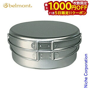 y5́I ő1,000~OFFN[|zxg `^NbJ[ 4_ZbgL P[Xt BM-038 Lv oR { AEghA o[xL[ BBQ Lvpi  tCp Zbg `^