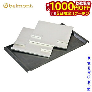 y5́I ő1,000~OFFN[|zxg TOKOBIACAv[g t BM-275 S h Lv