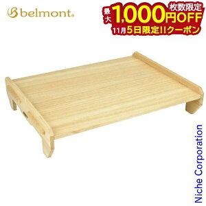 y5́I ő1,000~OFFN[|zxg }^N BM-264 Lvpi AEghA AEghAe[u Lve[u [e[u  ܂Ȕ }^N