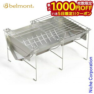 xg ΑTABI OGNXeVt BM-246 Α Α AEghA AEghA AEghAΑ Ăԕt BBQ ΃X^h yʃRpNg ΑTABI O