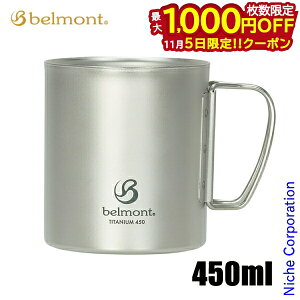 y5́I ő1,000~OFFN[|zxg `^_u}O450 BM-502 `^ }O }OJbv 450ml Rbv Jbv AEghA O