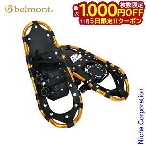 y5́I ő1,000~OFFN[|zxg A~Xm[V[ L GD [ܕt BS-079 AEghA R oR 񂶂 C y