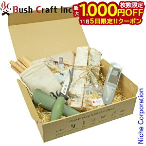 y5́I ő1,000~OFFN[|zubVNtg ubVNtg΂X^[eBOZbg 50708 ^}b` iCt AEghA Lv BBQ   