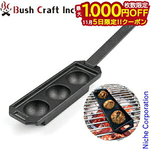 y5́I ő1,000~OFFN[|zubVNtg NbJ[ \ 51477 AEghA Lv \Lv Ă