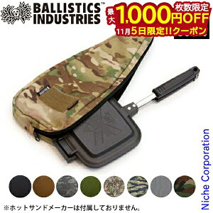 y5́I ő1,000~OFFN[|zoXeBNX zbgTh[J[&AbNXP[X BAA-2127 P[X AEghA obO Lv zbgThNbJ[ AbNX  Im