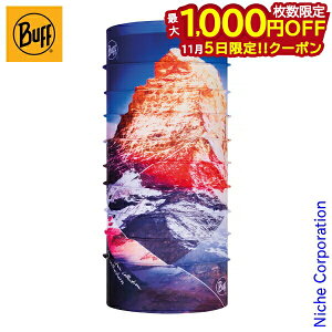 y5́I ő1,000~OFFN[|zBUFF ORIGINAL MATTERHORN 368706 ot IWi }EeRNV }b^[z[ lbNEH[}[ wbhEFA O΍ jO lbN