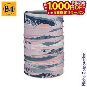 y5́I ő1,000~OFFN[|zot THERMONET AGHRA ROSEWOOD 561862 AEghA EFA ANZT[ lbNQ[^[ lbNEH[}[ ڏi