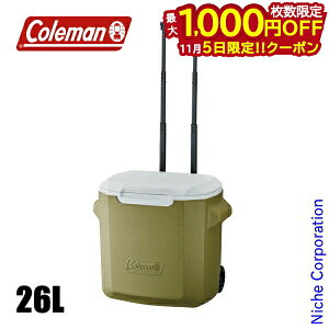 y5́I ő1,000~OFFN[|zR[} zC[N[[/28QT I[u 2205748 AEghA Lv ۗ{bNX zC[ N[[ ^C LX^[ N[[{bNX BBQ 