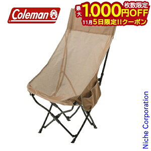 y5́I ő1,000~OFFN[|zR[} q[O`FANX HBbV x[W 2206796 AEghA`FA Lv`FA CX ^ Lvpi