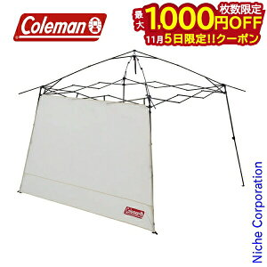 y5́I ő1,000~OFFN[|zR[} ttbvtH[CX^goCU[VF[hIII L 2218240 AEghA Lv 悯 Lvpi TChEH[ IvV A