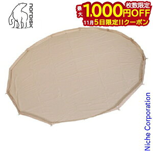 y5́I ő1,000~OFFN[|zmfBXN AtFC 12.6 Alfheim 12.6p WbvCtA 146012 Lvpi Lv egANZT[ ڏi