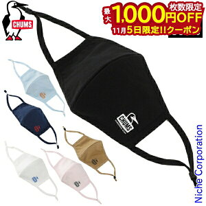 y5́I ő1,000~OFFN[|z`X u[r[tFCX}XN CgRbg CH09-1252 z}XN ڐG⊴ AWX^[t Lvpi nocu