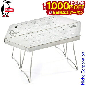 y5́I ő1,000~OFFN[|z`X t@C[sbge[u CH62-1721-0000-00 BBQe[u ܂肽 XeX Lvpi nocu ڏi