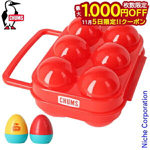 y5́I ő1,000~OFFN[|z`X u[r[GbO\gybp[ CH62-1812 XpCXVFCJ[GbOz_[ Zbg  RVE nocu ڏi