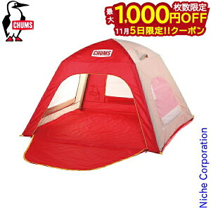 y5́I ő1,000~OFFN[|z`X u[r[ GA TVF[h CH62-2157 AEghA Lv 悯 Lvpi GA[TVF[h ڏi