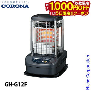 y5́I ő1,000~OFFN[|zRi u[o[i[ Ɩp 31p S CORONA GH-G12F u[o[i g[ { Xg[u ΖXg[u