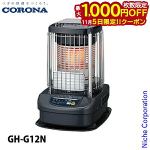 y5́I ő1,000~OFFN[|zRi u[o[i[ Ɩp 31p RΗ CORONA GH-G12N u[o[i g[ { Xg[u ΖXg[u