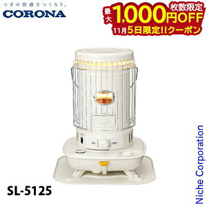 y5́I ő1,000~OFFN[|zRi |[^uΖXg[u 13p SLV[Y SL-5125 g[ Η { ΖXg[u Xg[u q[^[ ԊO hАii