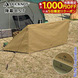 y5́I ő1,000~OFFN[|z_bNmbg w B.S.T DUCKNOT 723103 AEghA h Lv 悯 tN^[  Α OhV[g 100