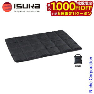 y5́I ő1,000~OFFN[|zCXJ ISUKA _E uPbg [ 212201 ] [ CXJ ISUKA | Q Vt oR AEghA Lv ֘Ai][P5] h zc qp V