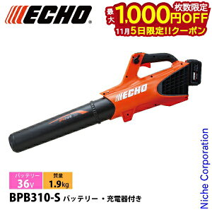 y5́I ő1,000~OFFN[|zGR[ 36V obe[u obe[E[dt BPB310-S d u[ [d uA obe[ uA[ [du[ t |