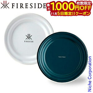 y5́I ő1,000~OFFN[|zt@C[TCh X[fBbVv[g  2Zbg e[uEFA H ق낤 z[[ zEE fU[gM m Vv 2