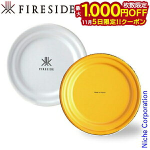 y5́I ő1,000~OFFN[|zt@C[TCh X[fBbVv[g  2Zbg e[uEFA H ق낤 z[[ zEE fU[gM m Vv 2