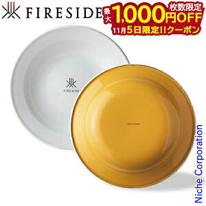 y5́I ő1,000~OFFN[|zt@C[TCh fB[vv[g  2Zbg e[uEFA H ق낤 z[[ zEE M a24cm [ J[ X[v