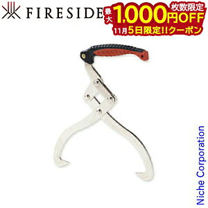 y5́I ő1,000~OFFN[|zteBOgO [ 72301 ] t@C[TCh fireside dXg[uANZT[ d ۑ΂ ۑ^ ʐ؂ ^