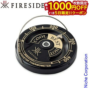 y5́I ő1,000~OFFN[|zXg[u T[[^[ [ FST1 ] xv FIRESIDE t@C[TCh x dXg[u gF Xg[u d T[