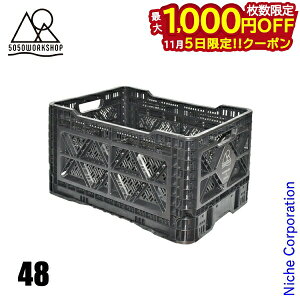 y5́I ő1,000~OFFN[|z50/50WORKSHOP(5050 [NVbv) \bh tH[fBO Rei 48 TR036-5WS-4323 [ ܂肽 [{bNX 48L ڏi