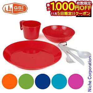 y5́I ő1,000~OFFN[|zW[GXAC GSI JXP[fBA 1lp e[uZbg 11871938 }OJbv v[g {E tH[N Xv[ iCt Lv BBQ o[xL[ 