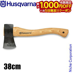 y5́I ő1,000~OFFN[|znXNo[i 蕀 38cm 5769264-01  5026402-01 AEghA d蕀 Lv  d d    nhAbNX nhCh