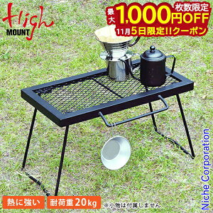 y5́I ő1,000~OFFN[|znC}Eg bVe[u\ ubN 62451 Lvpi AEghAe[u Lve[u \Lv ~je[u [e[u 