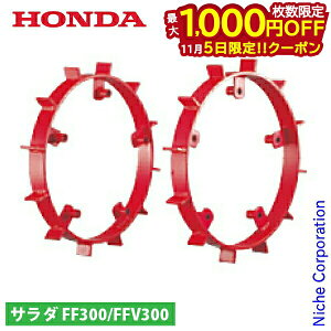 y5́I ő1,000~OFFN[|zz_ ⏕ԗ FF300/FFV300p 10647 T_ 炾 k^@ kϋ@ k@ TEE_