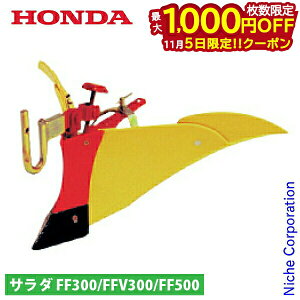 y5́I ő1,000~OFFN[|zz_ j[CG[|y FF300/FFV300/FF500p 11012 T_ 炾 k^@ kϋ@ k@ ւȂ |y@ TEE_ A^b`g