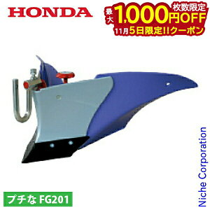 y5́I ő1,000~OFFN[|zz_ p[v|y FG201p 11629 v` v`i Ղ k^@ kϋ@ k@ A^b`g p[c |y@