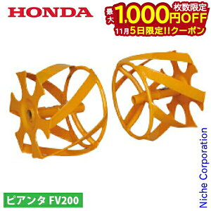 y5́I ő1,000~OFFN[|zz_ CG[XpC 350 FV200 FG201 p 11678 v` sA^ p[^[  v`i Ղ [^[ k^@ kϋ@ k@ A^b`