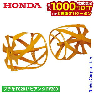 y5́I ő1,000~OFFN[|zz_ CG[XpC 450 FV200 FG201 p 11679 v` sA^ p[^[  v`i Ղ [^[ k^@ kϋ@ k@ A^b`