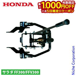 y5́I ő1,000~OFFN[|zz_ j[M^qb` FF300/FFV300p 11681 T_ 炾 k^@ kϋ@ k@ A^b`g p[c TEE_