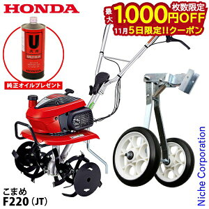 yICv[gz z_ k^@ ƒp z_ k@ ܂ F220K1JT  炭炭ԗ֕t IC[U ^] nғmF F220 JT 炭炭ԗ3^ K\ kϋ@ ^ z