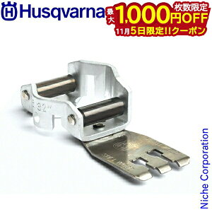 y5́I ő1,000~OFFN[|znXNo[i RrQ[W 3/8 4.0mm S93G 587809001 `F\[ ANZT[ ڗ fvX ڗăQ[W fvXQ[W `F[\[