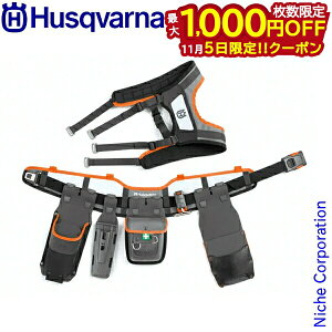 y5́I ő1,000~OFFN[|znXNo[i c[xgLbg 593837202 `F\[ ANZT[ xg n[lX |Pbg